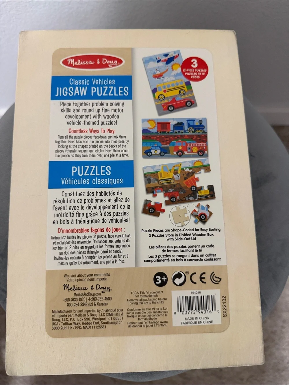 NWOT Melissa & Doug Classic Vehicles Jigsaw Puzzles - Blue, Red, Yellow